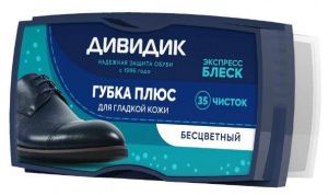 К176036_01
