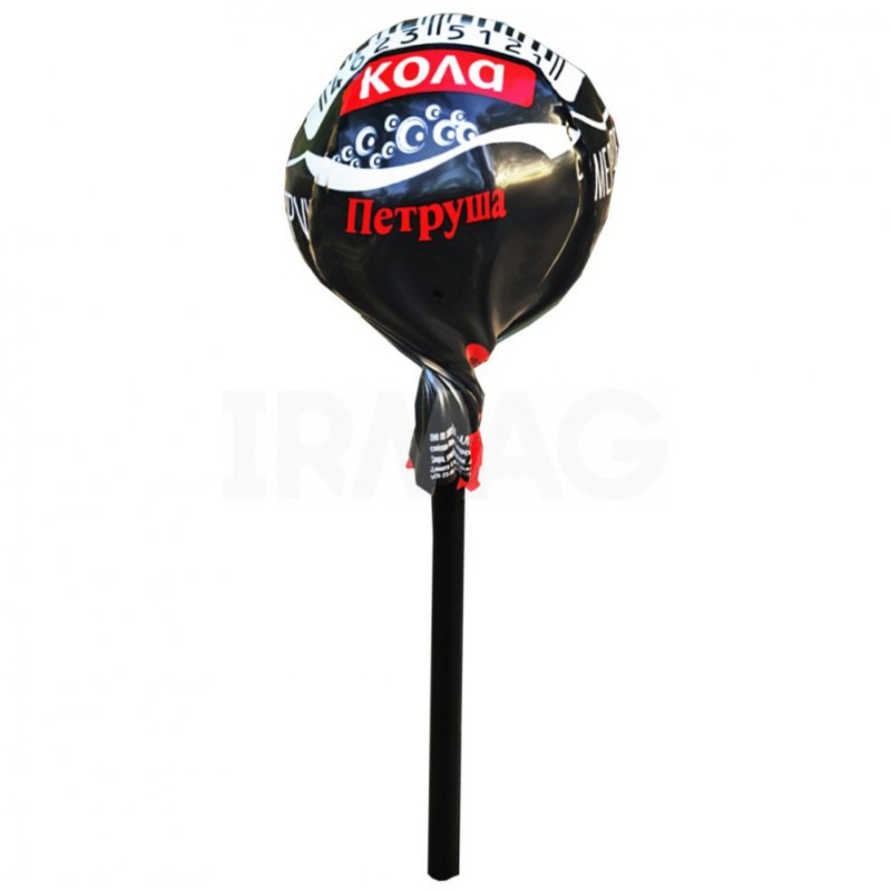 Изображение загружено обработкой обмена