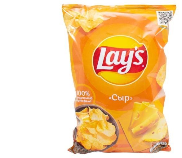 Изображение загружено обработкой обмена