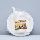 Изображение загружено обработкой обмена