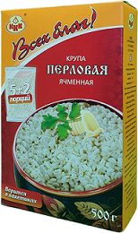 Изображение загружено обработкой обмена