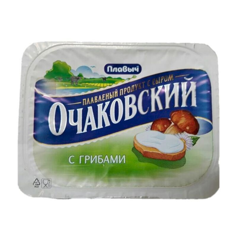 Изображение загружено обработкой обмена