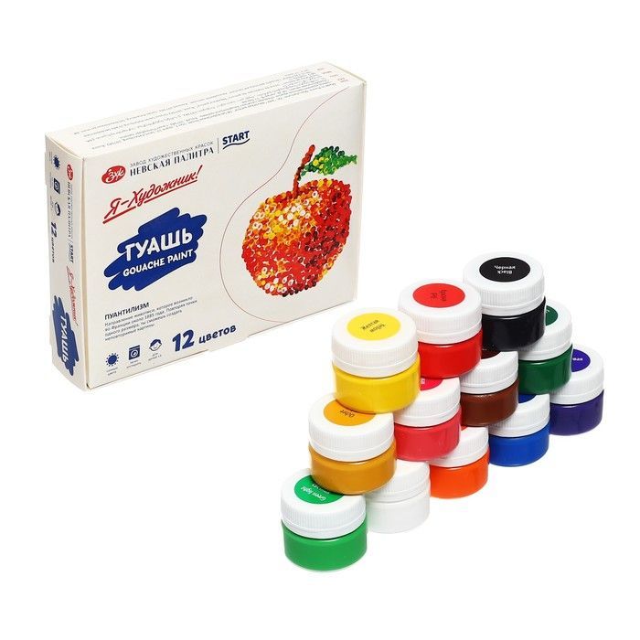 Изображение загружено обработкой обмена