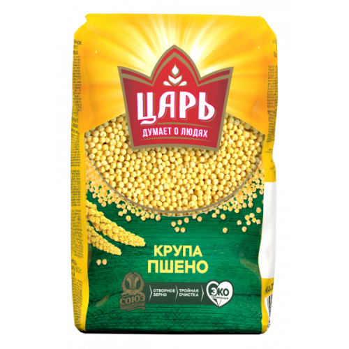 Изображение загружено обработкой обмена