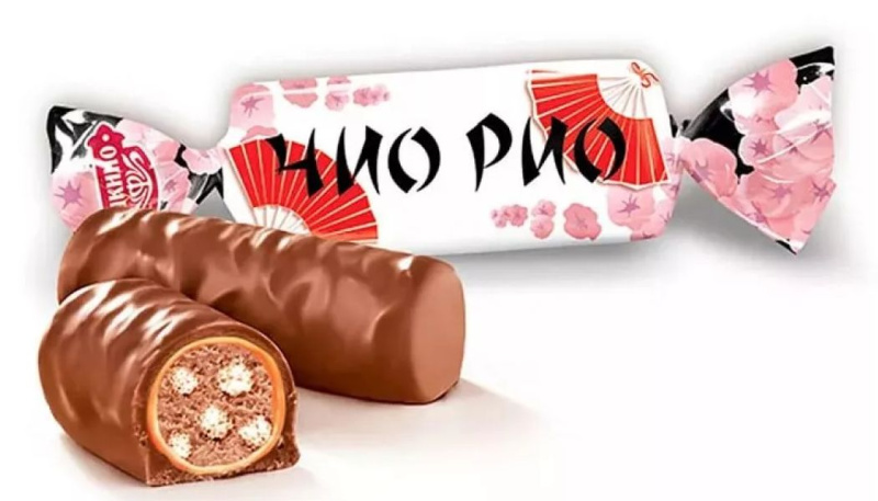 Изображение загружено обработкой обмена