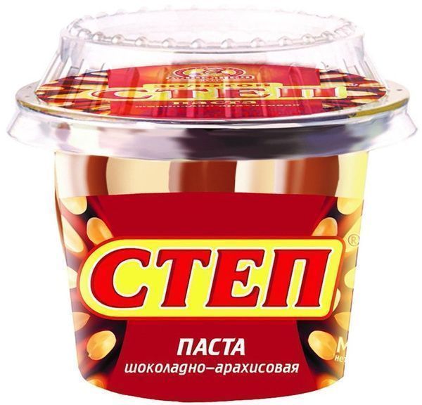 Изображение загружено обработкой обмена