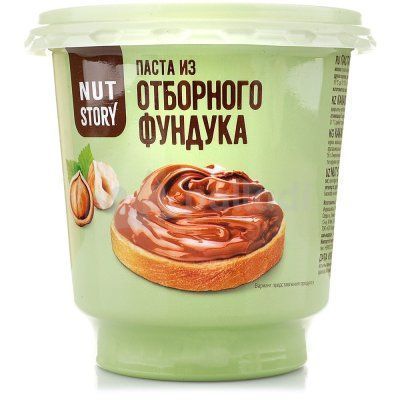 Изображение загружено обработкой обмена