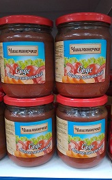 Изображение загружено обработкой обмена