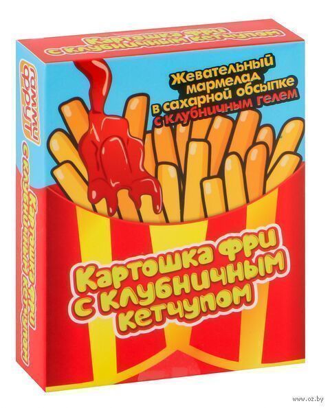 Изображение загружено обработкой обмена