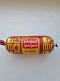 Изображение загружено обработкой обмена