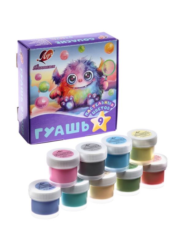 Изображение загружено обработкой обмена