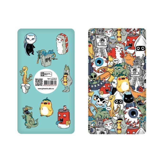 Изображение загружено обработкой обмена